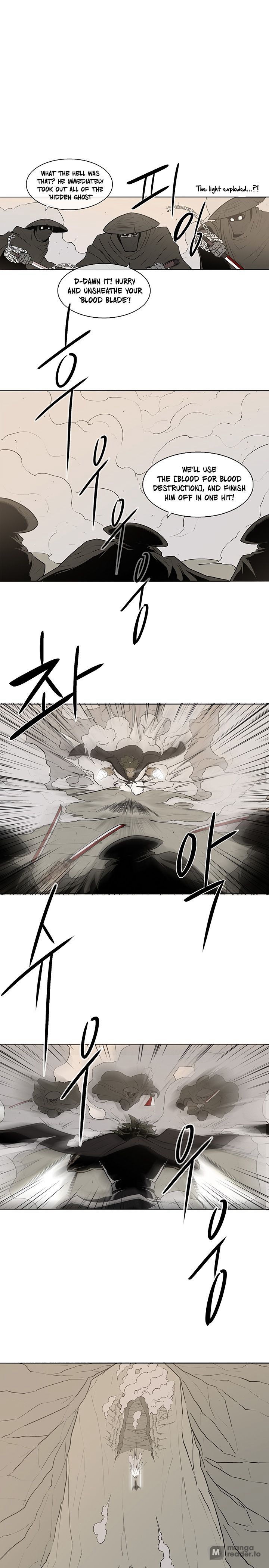 The Legend of the Northern Blade, Chapter 7 image 19